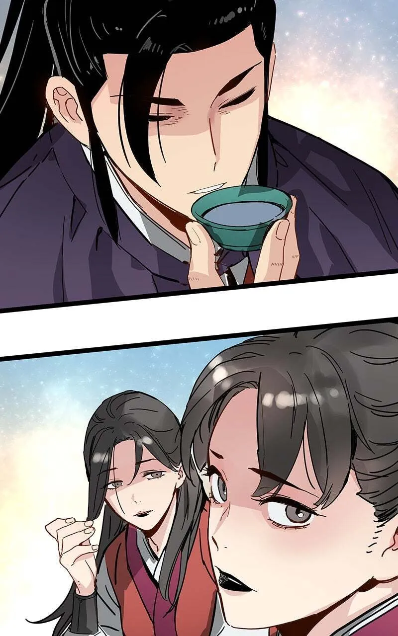 Sihanbu Cheonjaega Saranamneun Beop Chapter 33 page 104 - 