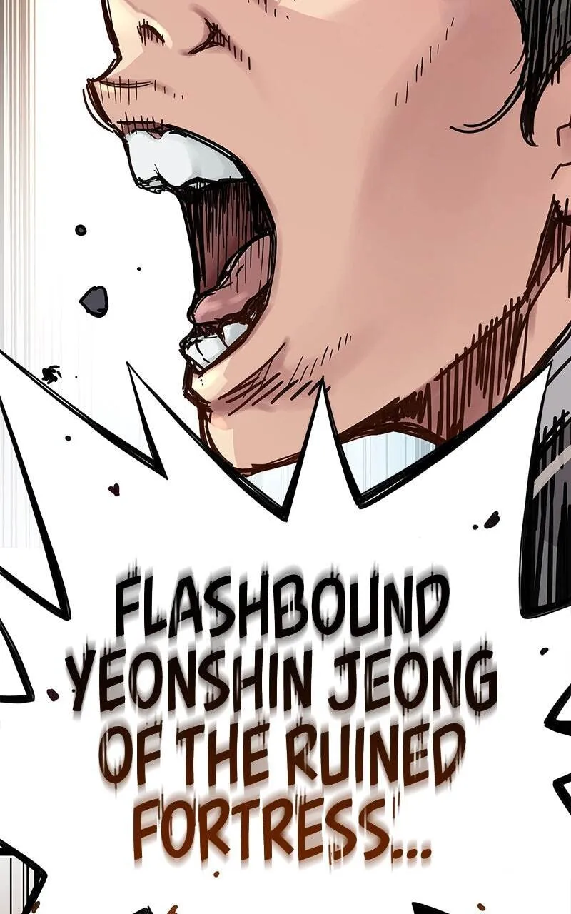 Sihanbu Cheonjaega Saranamneun Beop Chapter 33 page 15 - 