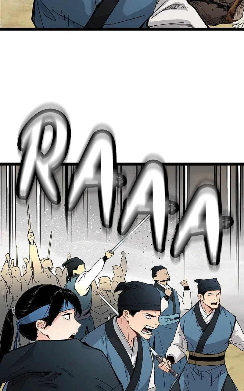 Sihanbu Cheonjaega Saranamneun Beop Chapter 33 page 25 - 