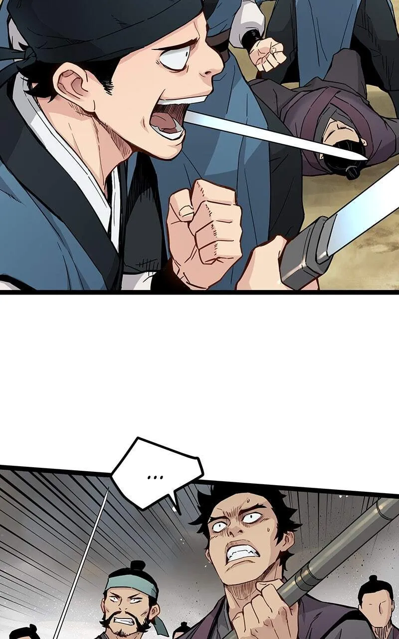 Sihanbu Cheonjaega Saranamneun Beop Chapter 33 page 26 - 