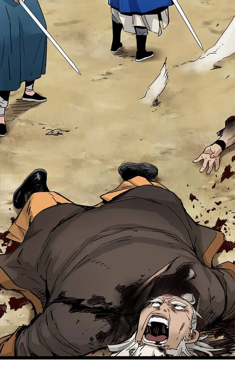 Sihanbu Cheonjaega Saranamneun Beop Chapter 33 page 5 - 