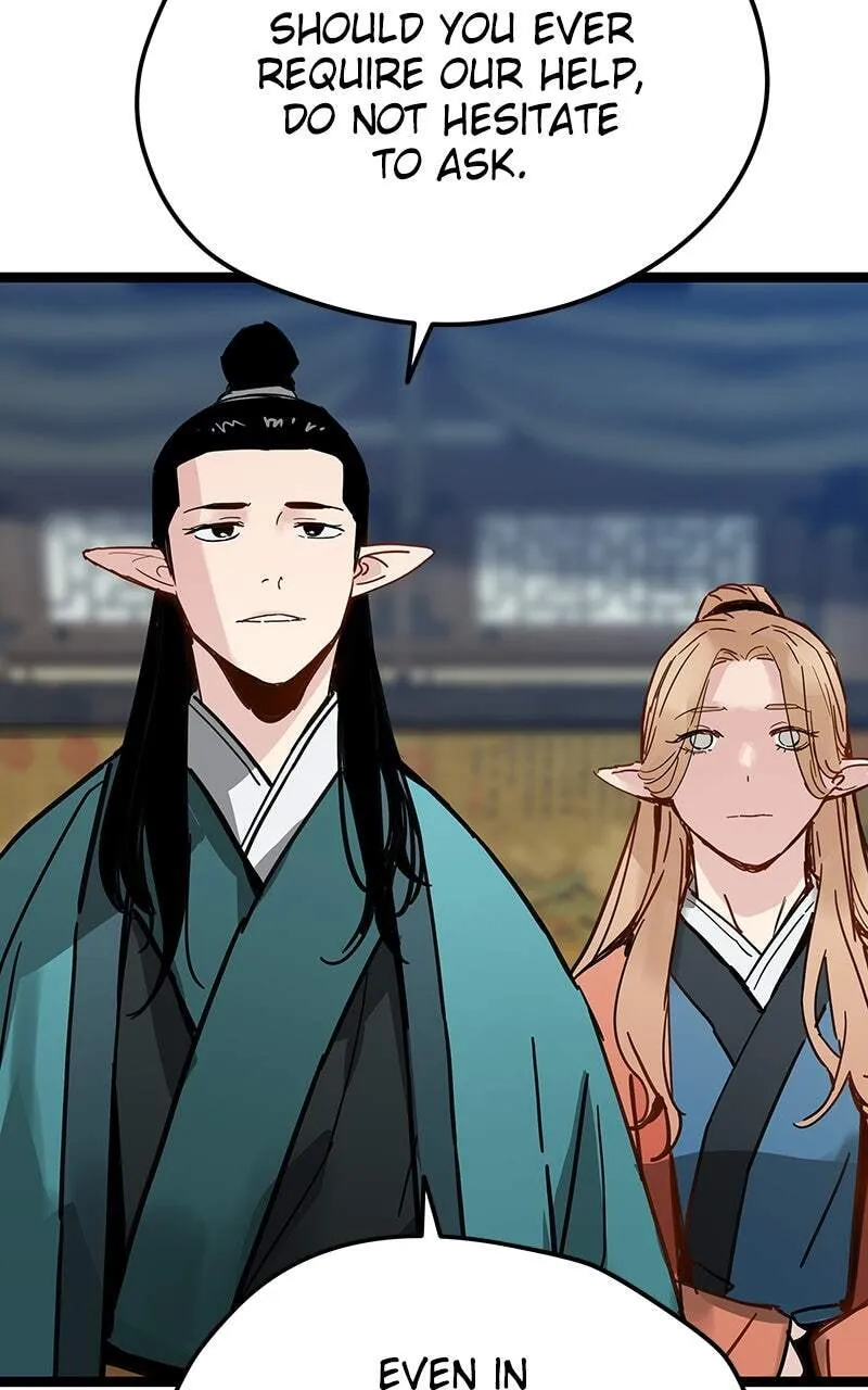Sihanbu Cheonjaega Saranamneun Beop Chapter 33 page 55 - 