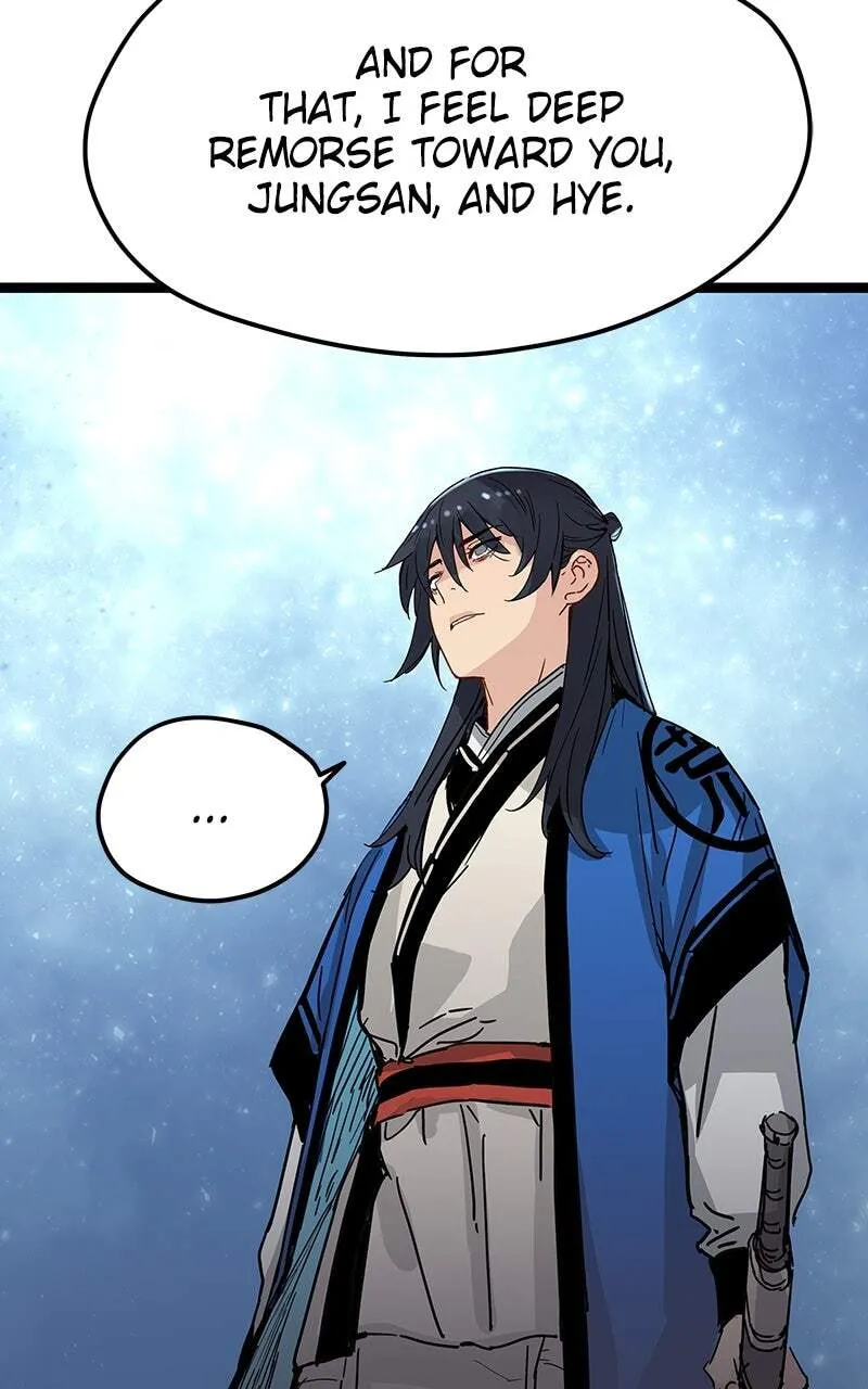 Sihanbu Cheonjaega Saranamneun Beop Chapter 33 page 72 - 