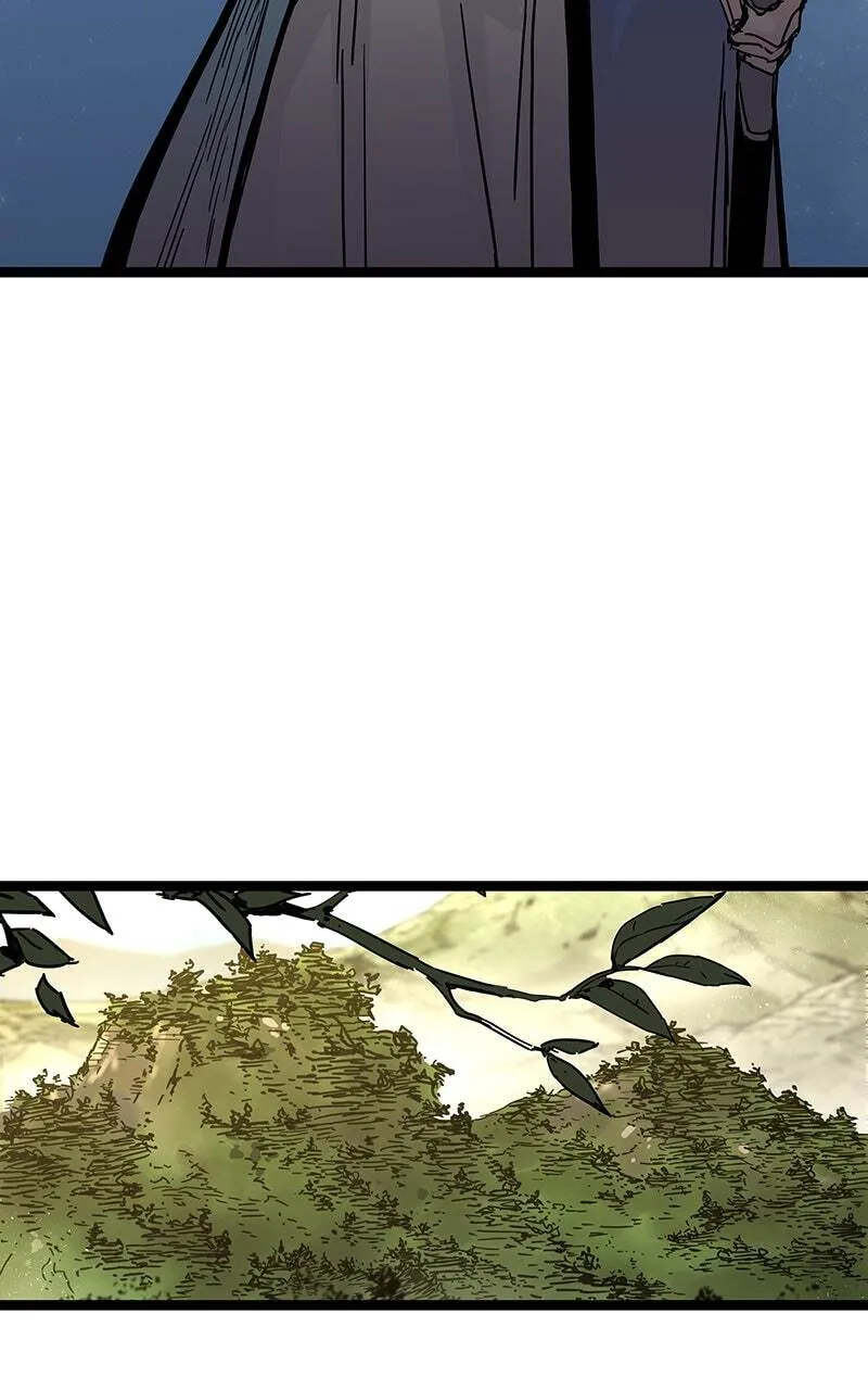Sihanbu Cheonjaega Saranamneun Beop Chapter 33 page 73 - 
