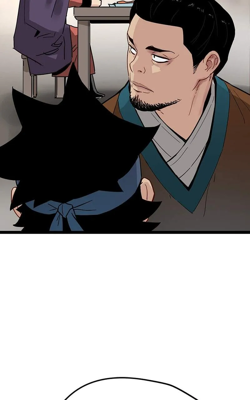 Sihanbu Cheonjaega Saranamneun Beop Chapter 33 page 92 - 