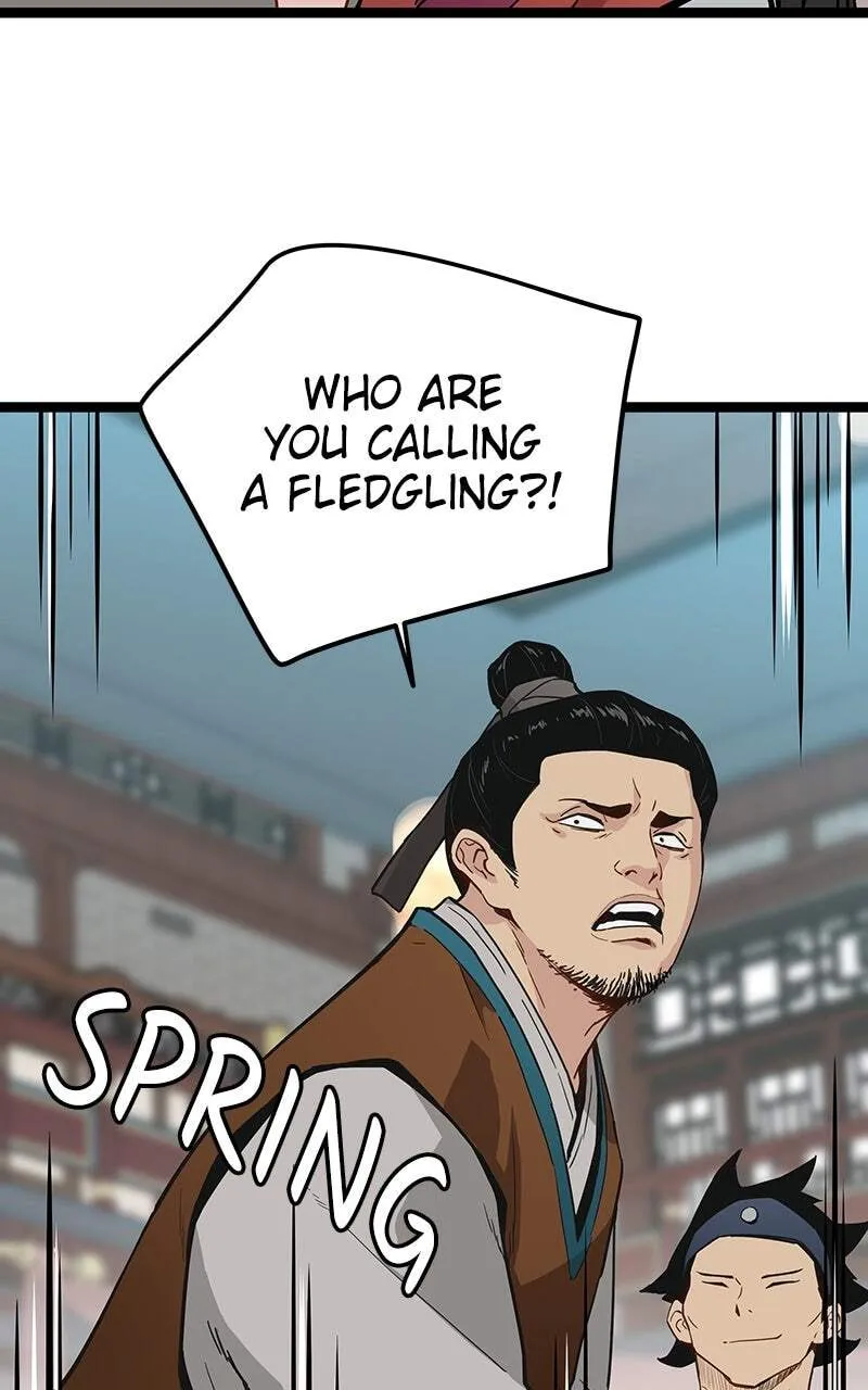 Sihanbu Cheonjaega Saranamneun Beop Chapter 33 page 95 - 