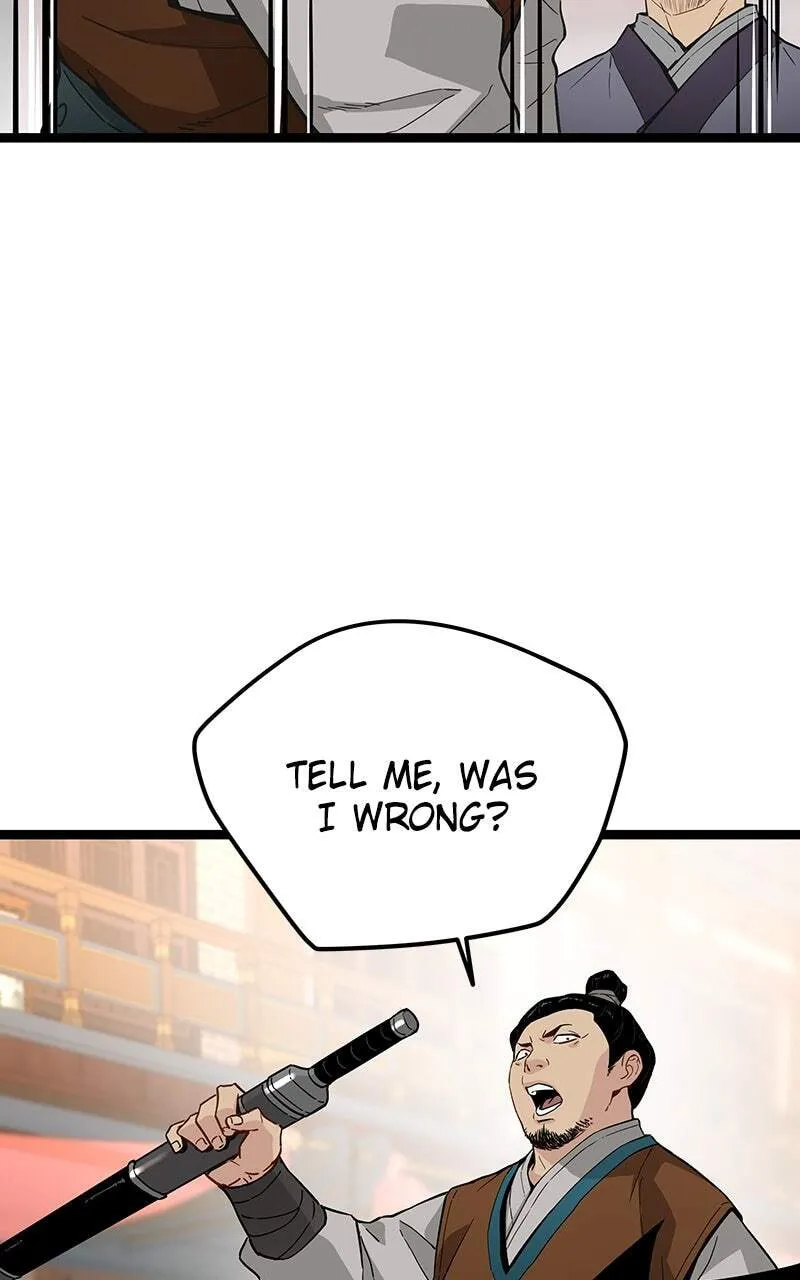Sihanbu Cheonjaega Saranamneun Beop Chapter 33 page 96 - 