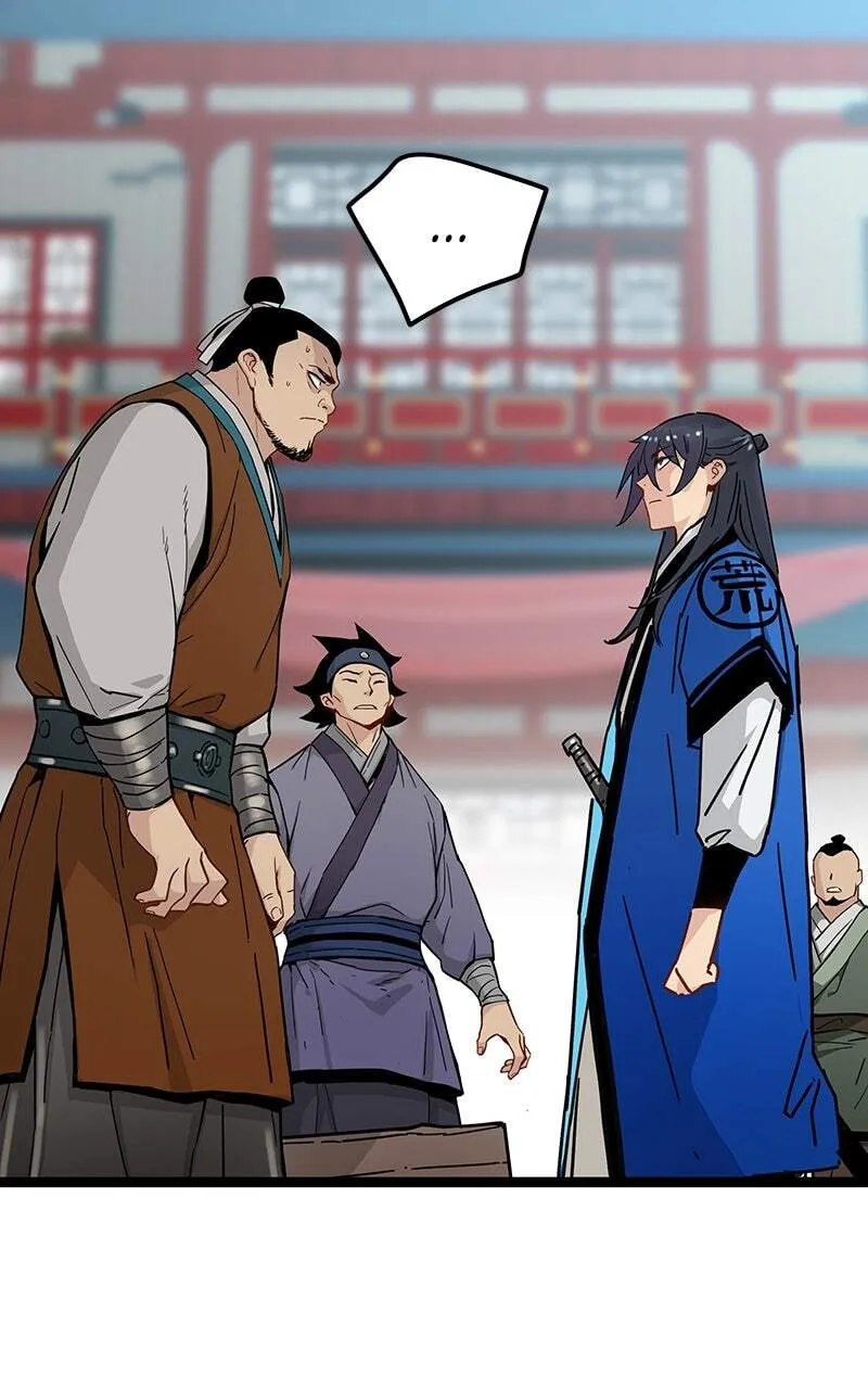 Sihanbu Cheonjaega Saranamneun Beop Chapter 34 page 12 - 