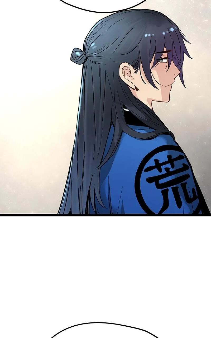 Sihanbu Cheonjaega Saranamneun Beop Chapter 34 page 31 - 