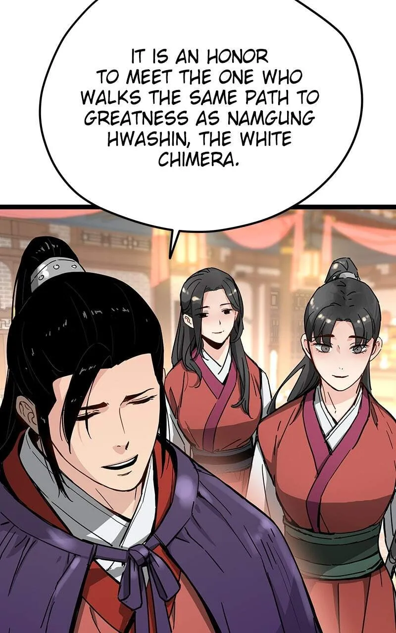 Sihanbu Cheonjaega Saranamneun Beop Chapter 34 page 32 - 