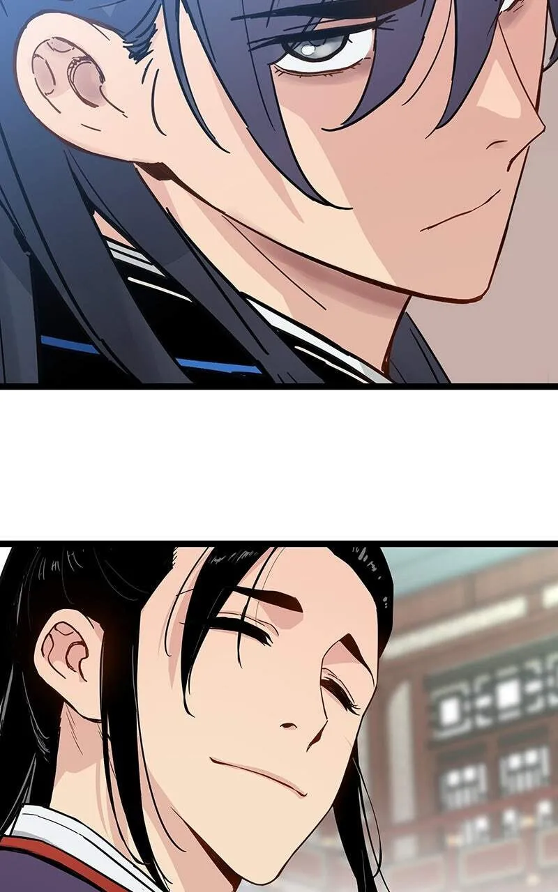 Sihanbu Cheonjaega Saranamneun Beop Chapter 34 page 46 - 