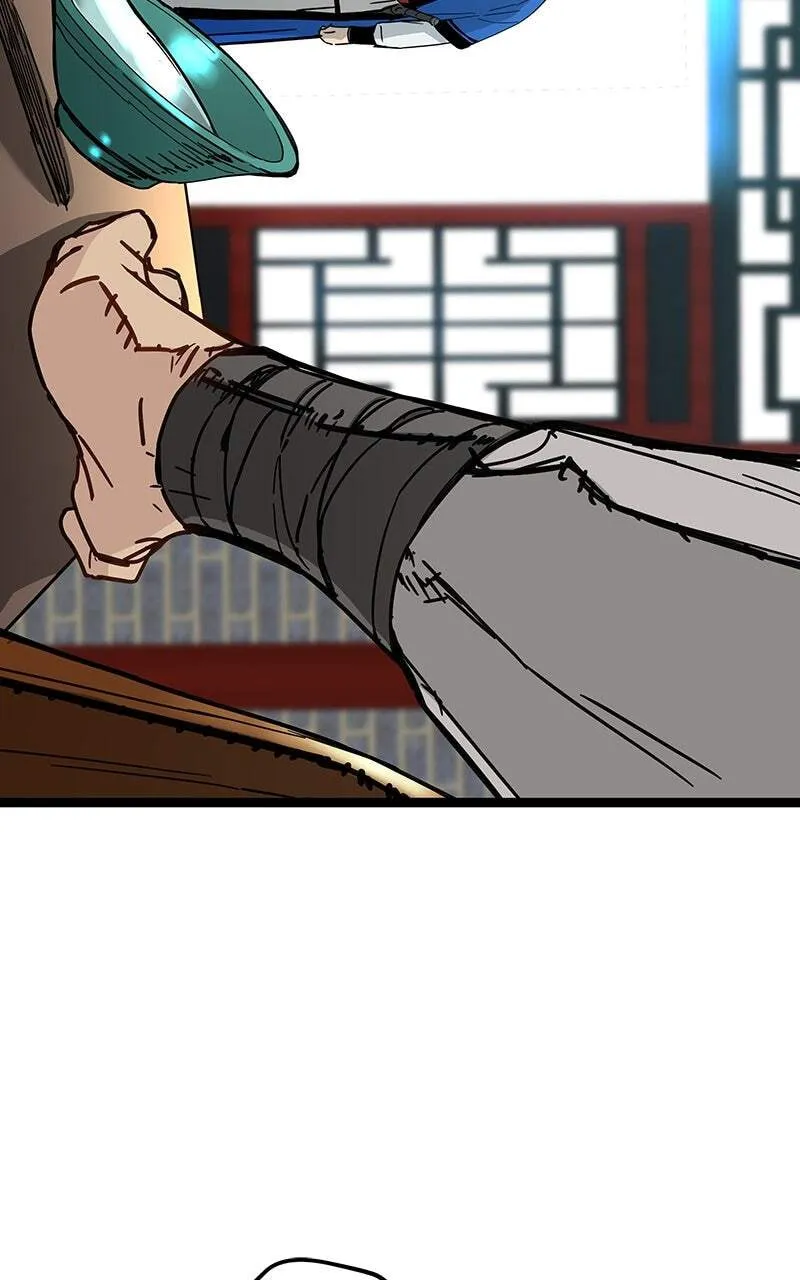 Sihanbu Cheonjaega Saranamneun Beop Chapter 34 page 7 - 