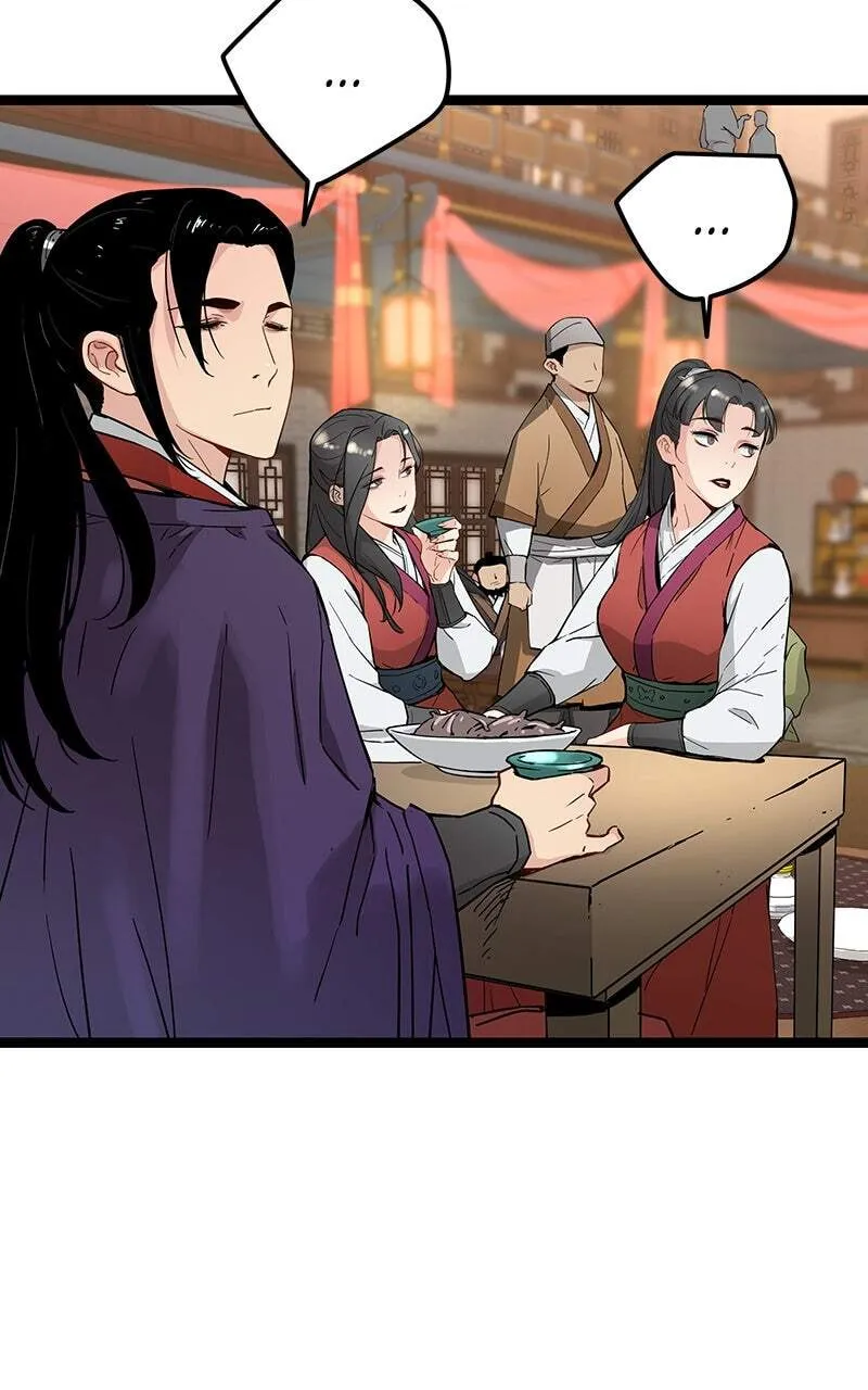 Sihanbu Cheonjaega Saranamneun Beop Chapter 34 page 8 - 