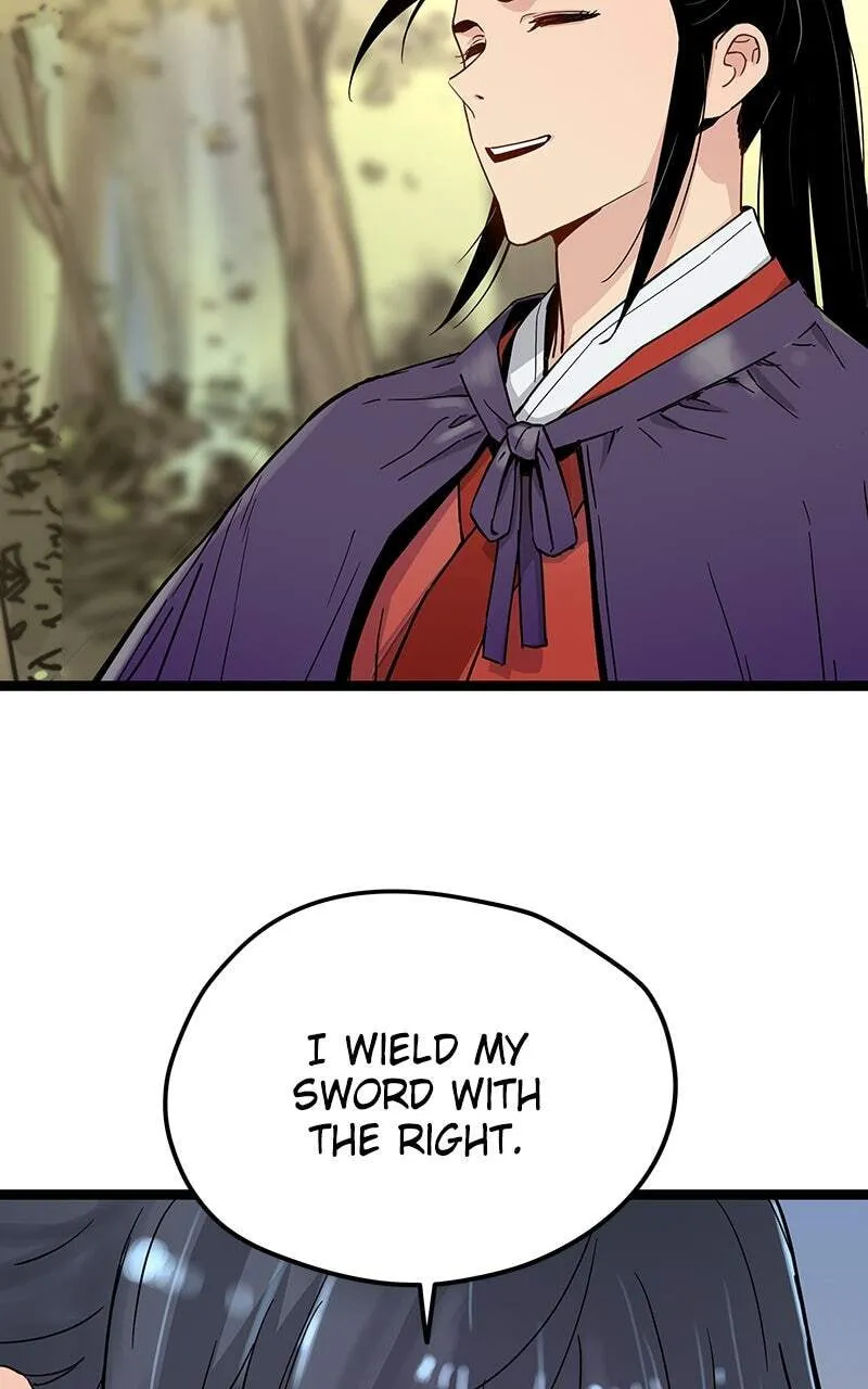 Sihanbu Cheonjaega Saranamneun Beop Chapter 34 page 71 - 