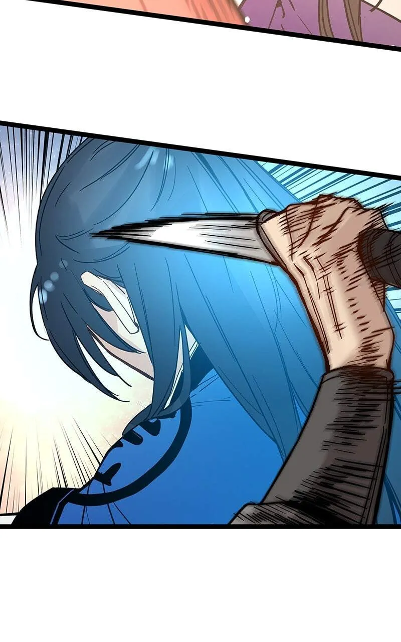 Sihanbu Cheonjaega Saranamneun Beop Chapter 34 page 77 - 