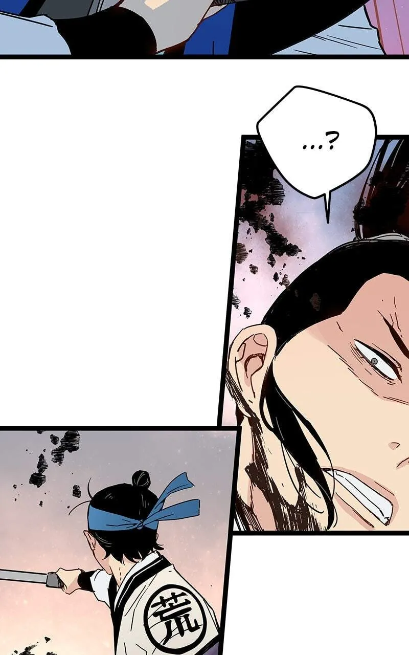 Sihanbu Cheonjaega Saranamneun Beop Chapter 34 page 80 - 