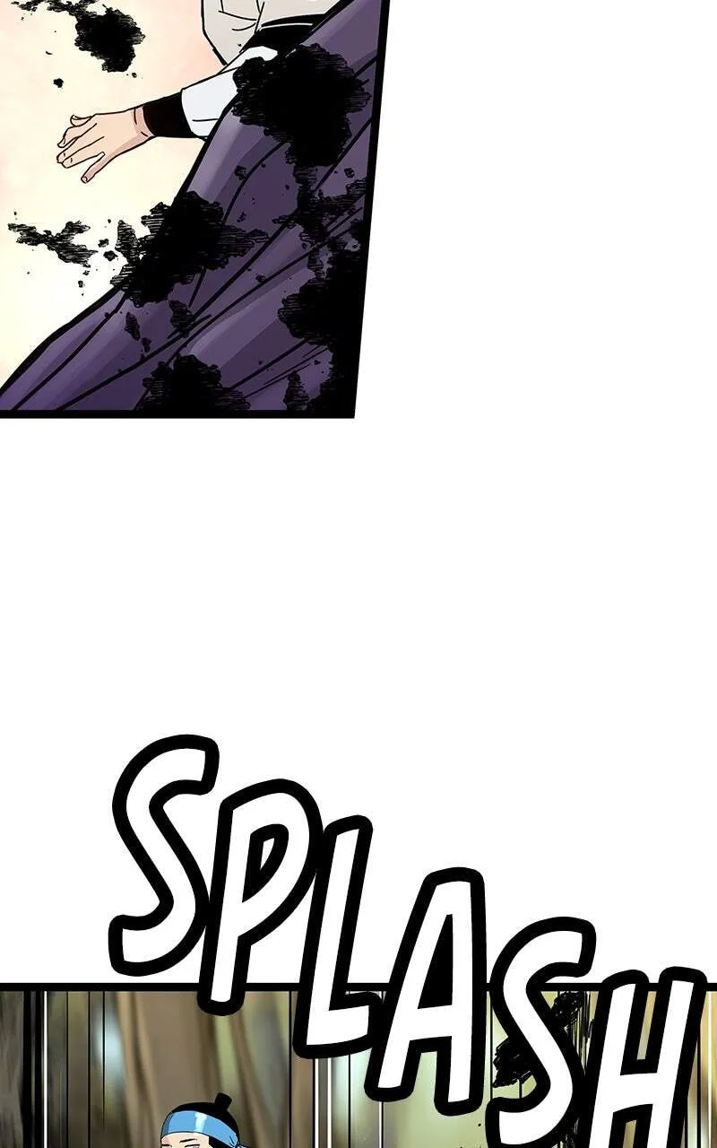 Sihanbu Cheonjaega Saranamneun Beop Chapter 34 page 81 - 