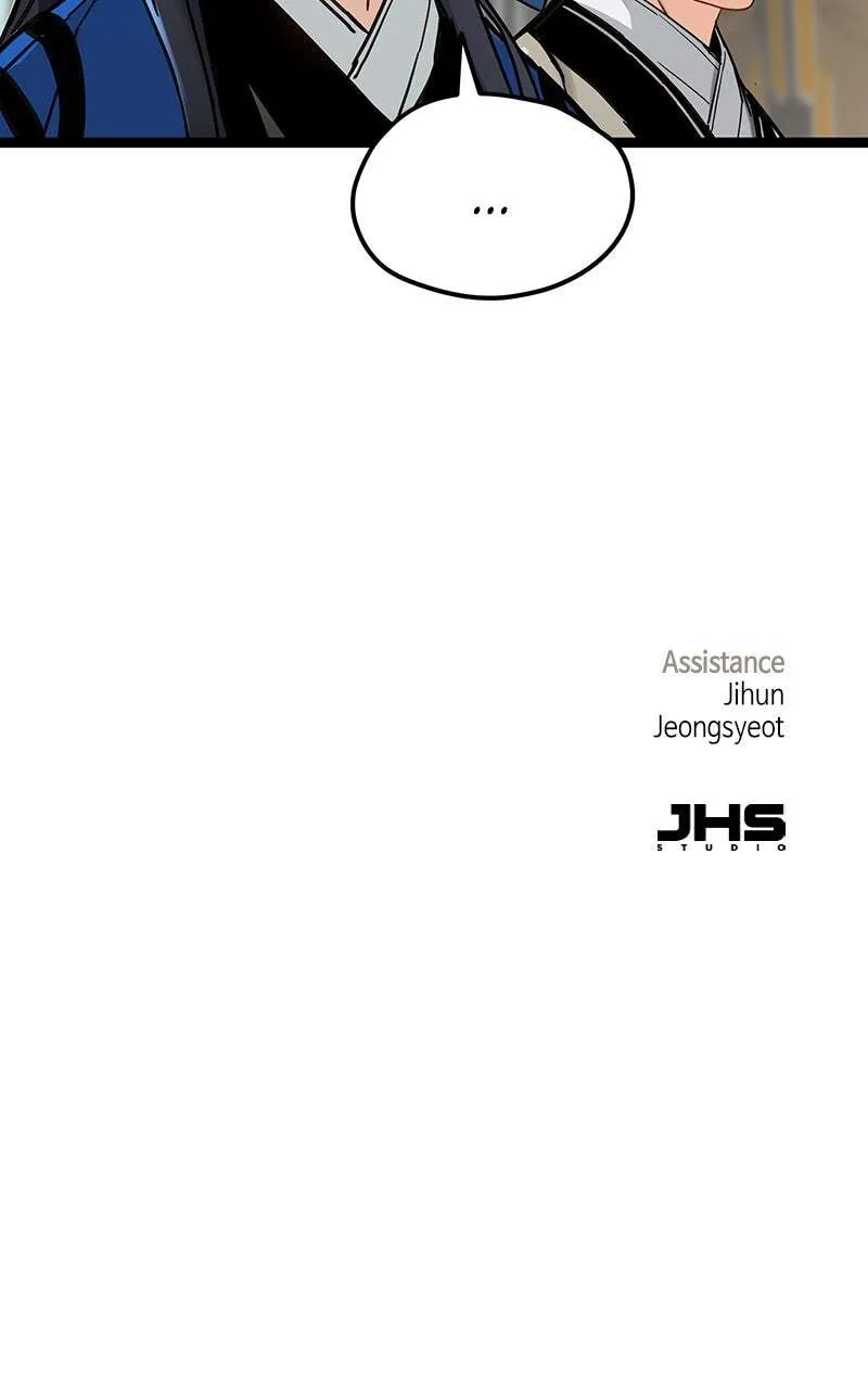 Sihanbu Cheonjaega Saranamneun Beop Chapter 34 page 96 - 