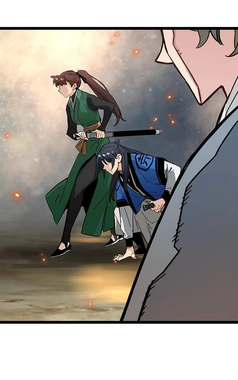 Sihanbu Cheonjaega Saranamneun Beop Chapter 35 page 23 - 