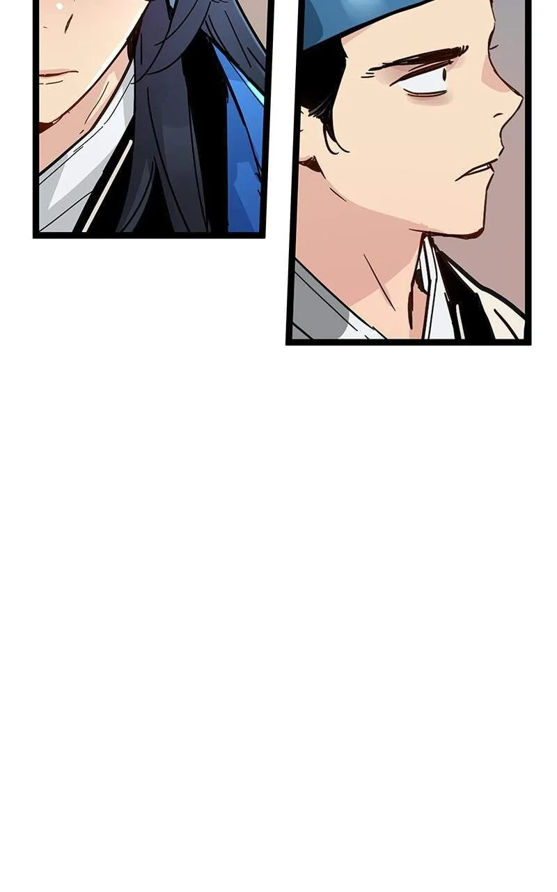 Sihanbu Cheonjaega Saranamneun Beop Chapter 36 page 26 - 