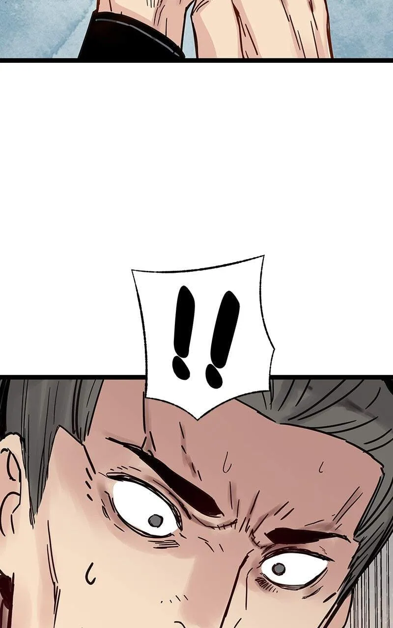 Sihanbu Cheonjaega Saranamneun Beop Chapter 36 page 86 - 