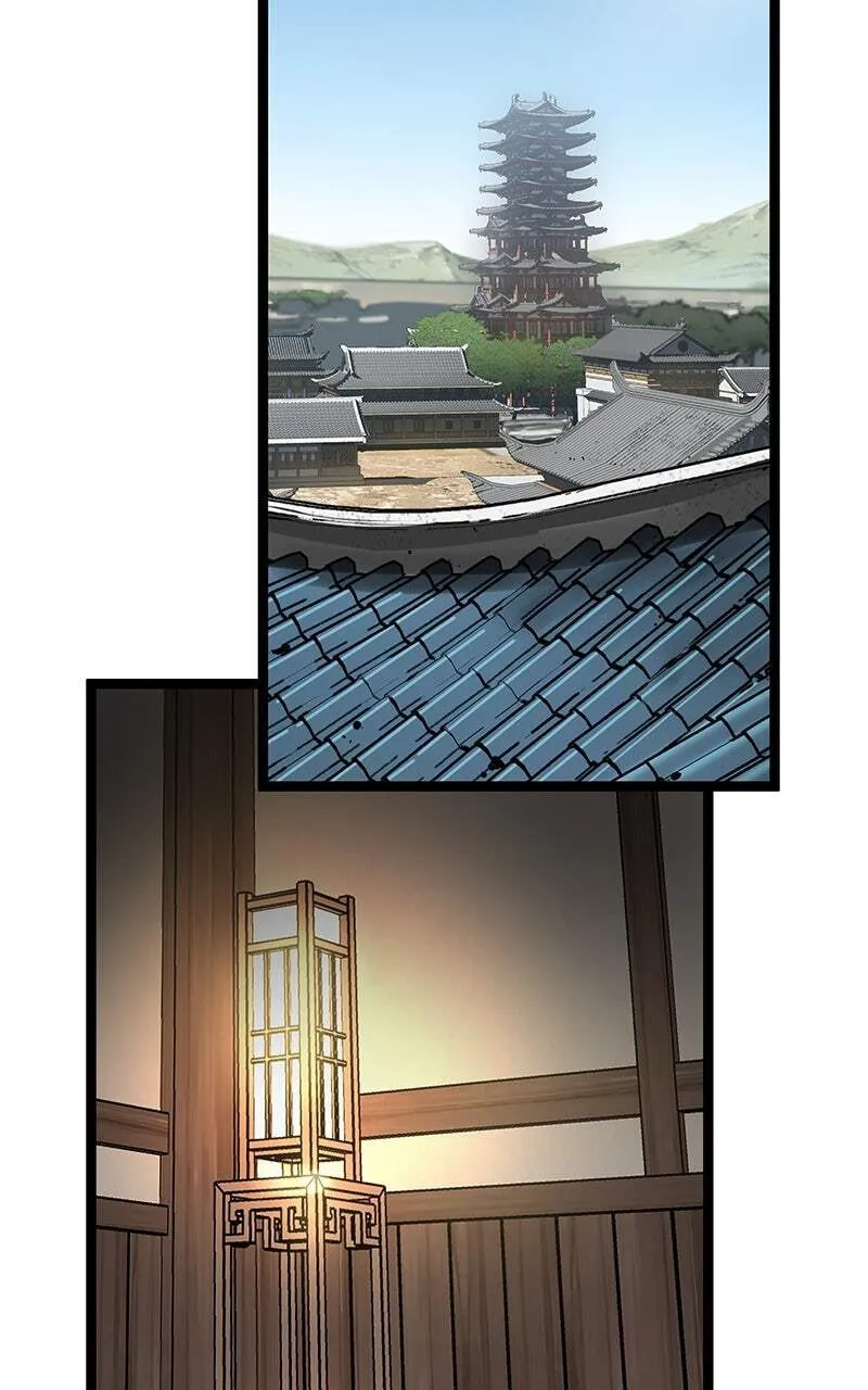 Sihanbu Cheonjaega Saranamneun Beop Chapter 37 page 13 - 