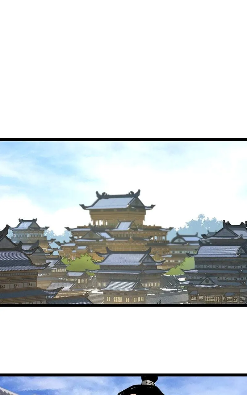 Sihanbu Cheonjaega Saranamneun Beop Chapter 37 page 25 - 