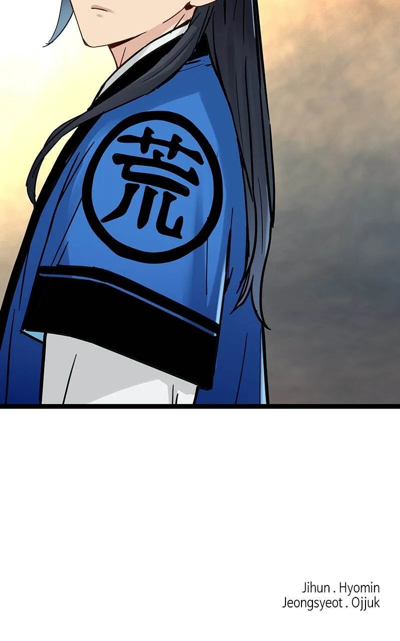 Sihanbu Cheonjaega Saranamneun Beop Chapter 38 page 105 - 