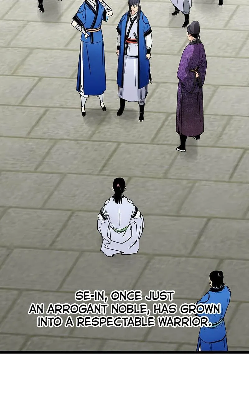 Sihanbu Cheonjaega Saranamneun Beop Chapter 38 page 15 - 