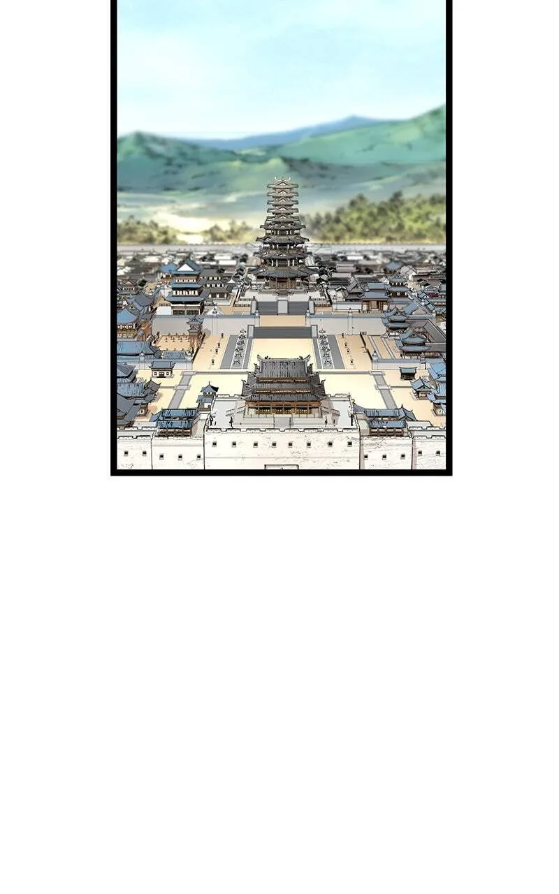 Sihanbu Cheonjaega Saranamneun Beop Chapter 38 page 39 - 