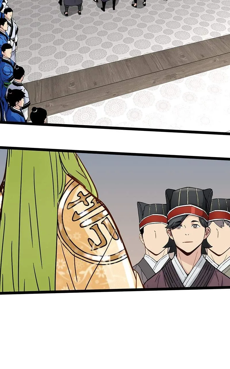 Sihanbu Cheonjaega Saranamneun Beop Chapter 38 page 46 - 