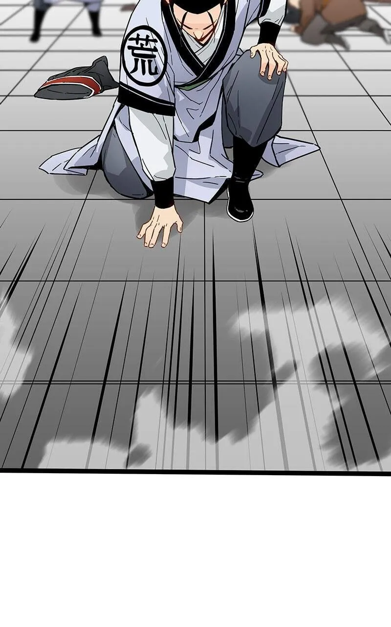 Sihanbu Cheonjaega Saranamneun Beop Chapter 38 page 95 - 