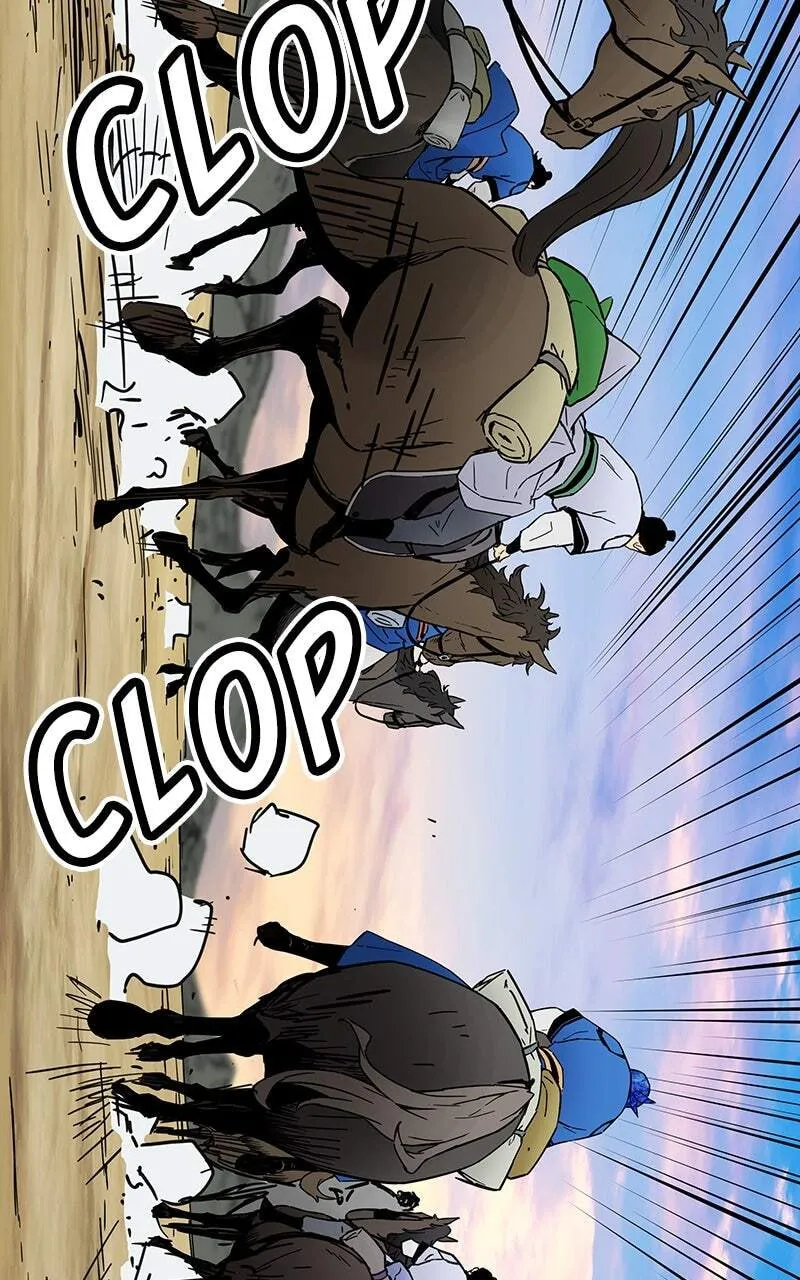 Sihanbu Cheonjaega Saranamneun Beop Chapter 39 page 89 - 