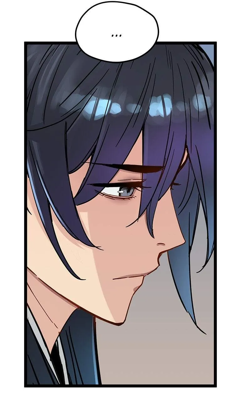 Sihanbu Cheonjaega Saranamneun Beop Chapter 39 page 96 - 