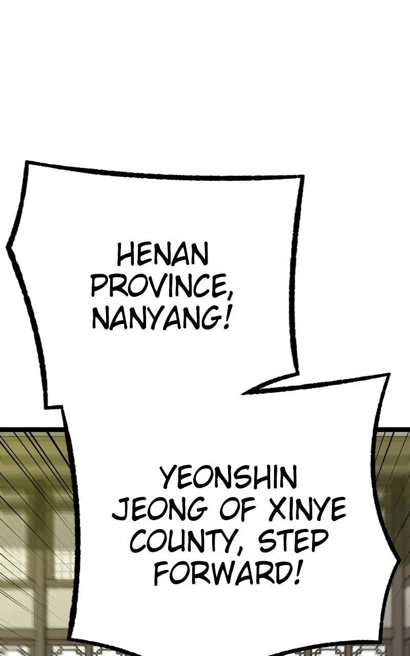 Sihanbu Cheonjaega Saranamneun Beop Chapter 4 page 137 - 