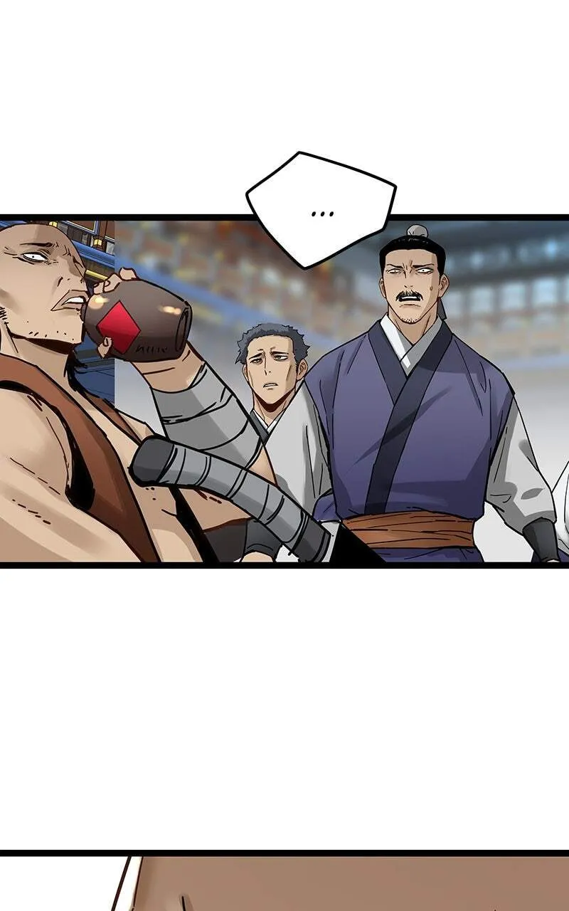 Sihanbu Cheonjaega Saranamneun Beop Chapter 40 page 15 - 