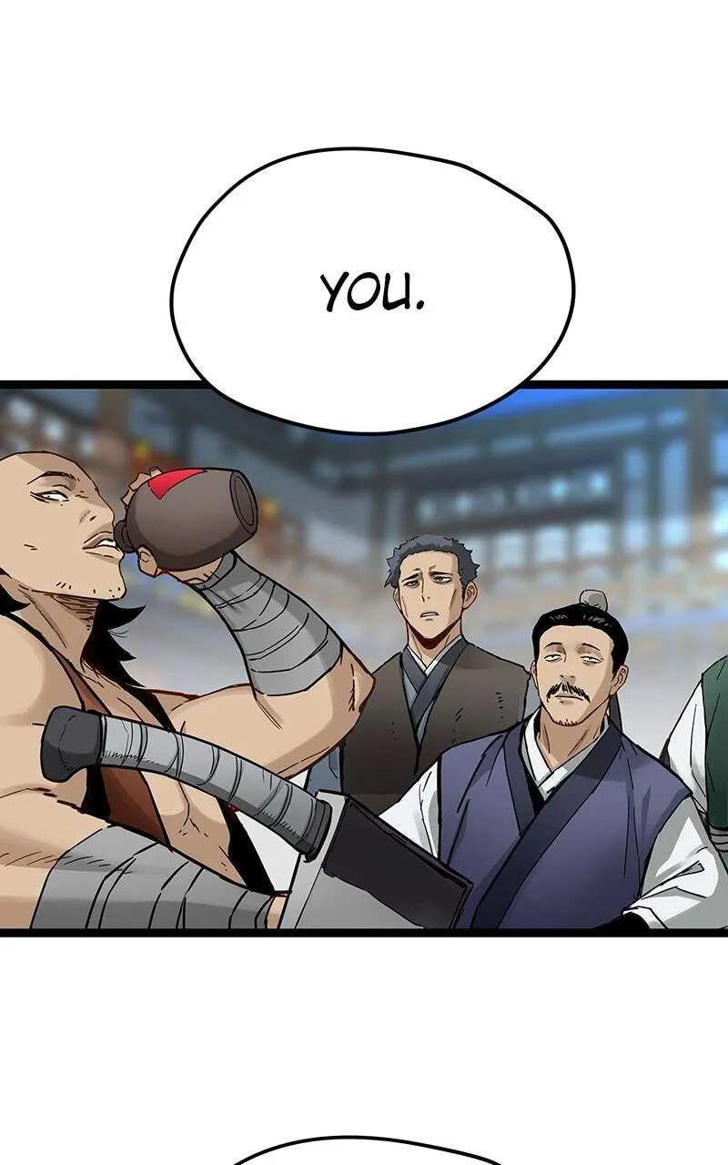 Sihanbu Cheonjaega Saranamneun Beop Chapter 40 page 5 - 