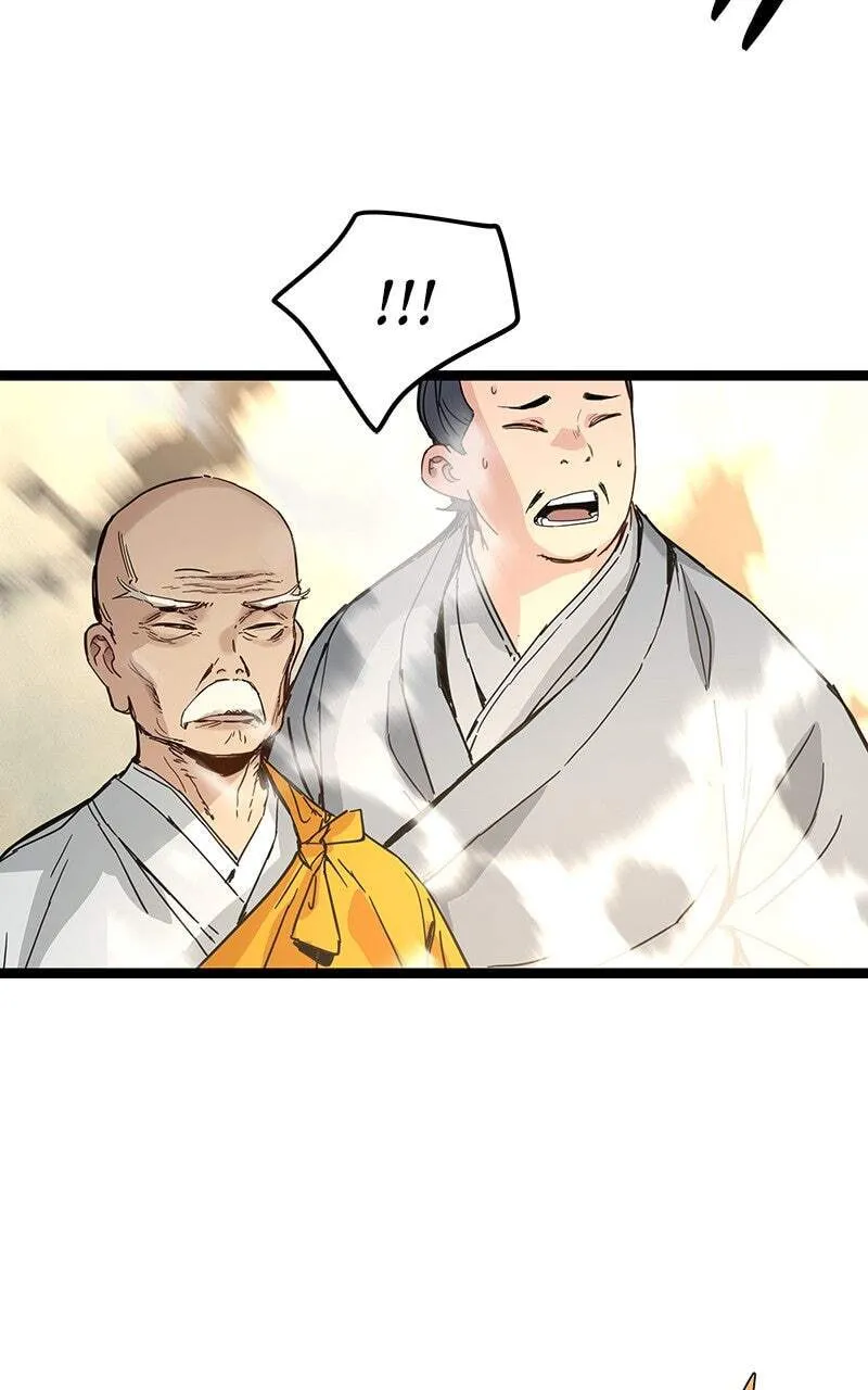 Sihanbu Cheonjaega Saranamneun Beop Chapter 41 page 108 - 