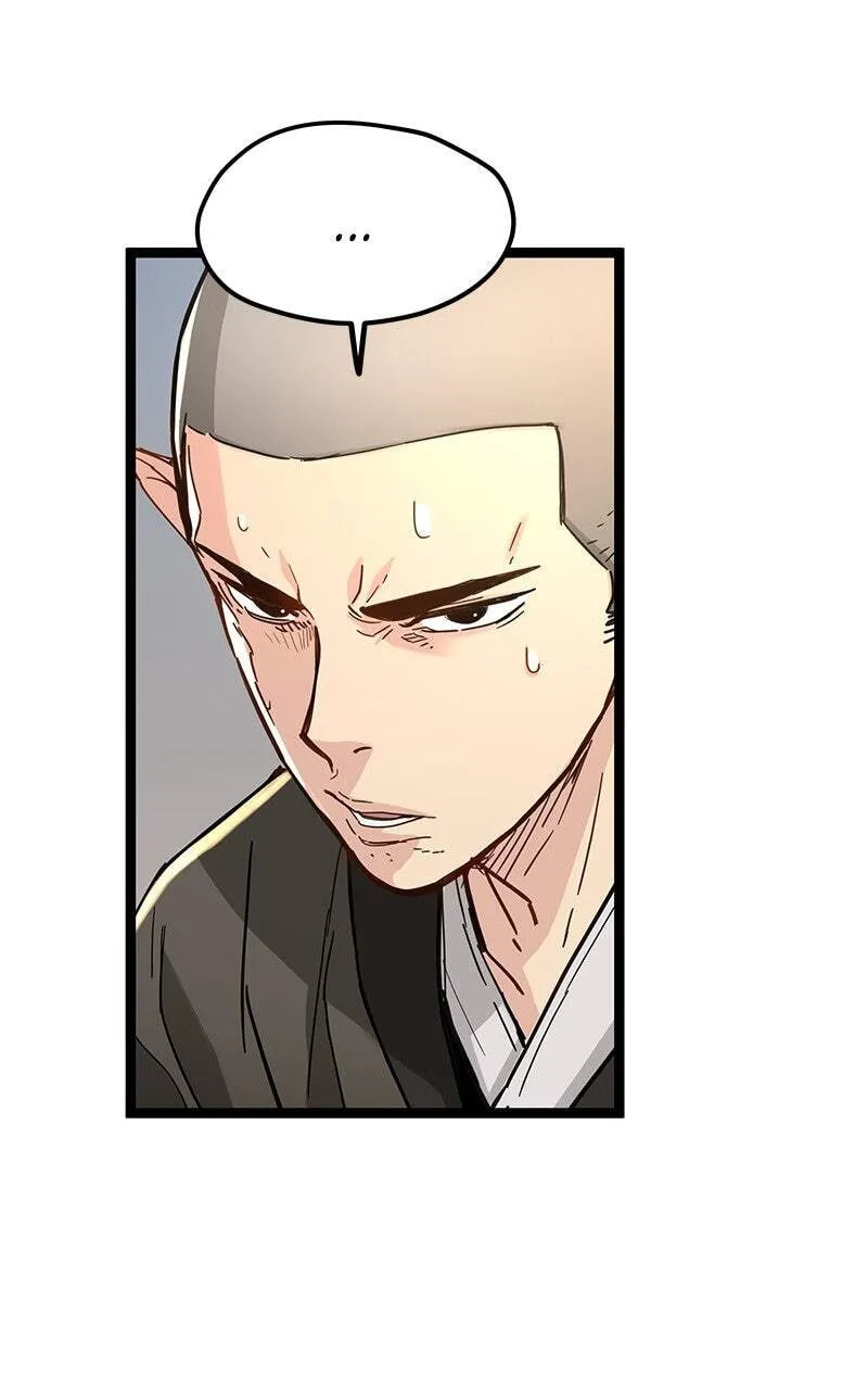 Sihanbu Cheonjaega Saranamneun Beop Chapter 41 page 116 - 