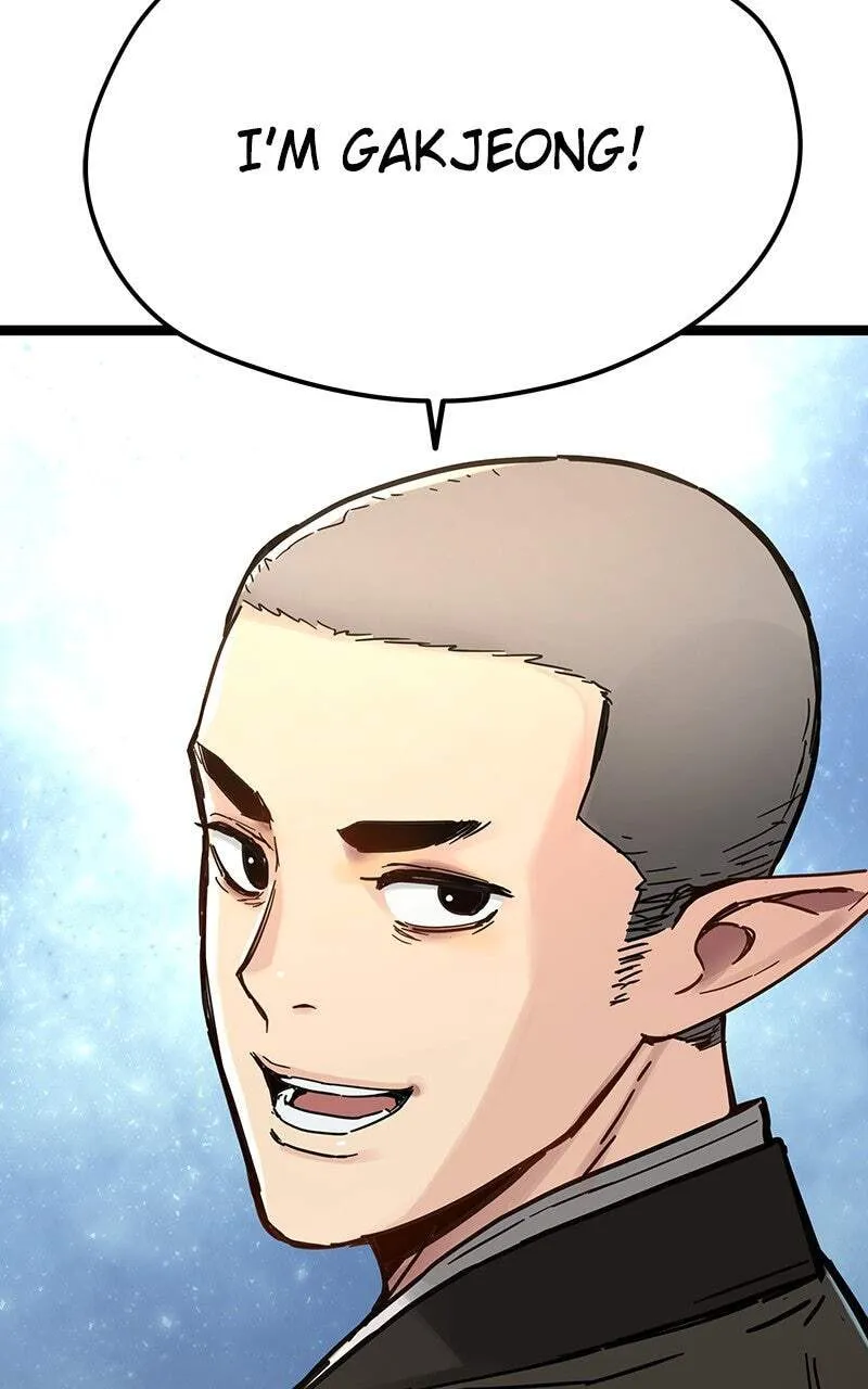 Sihanbu Cheonjaega Saranamneun Beop Chapter 41 page 45 - 