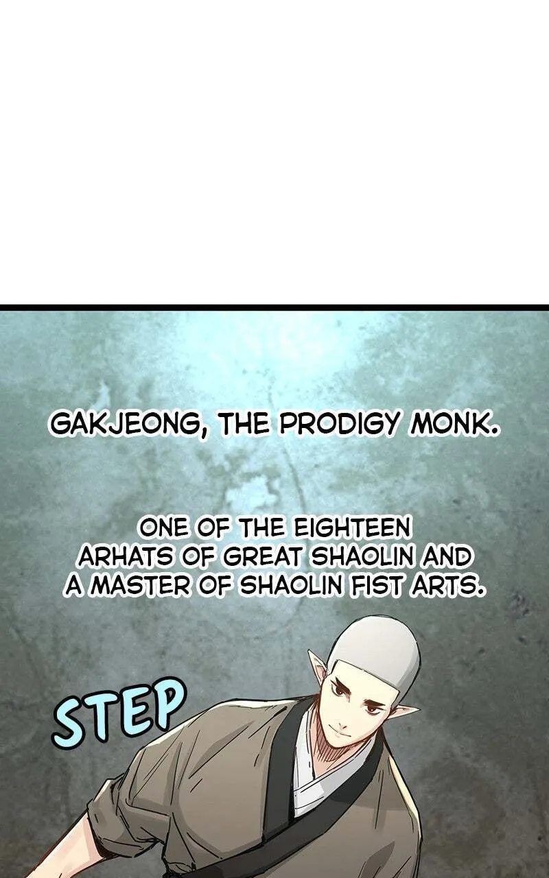 Sihanbu Cheonjaega Saranamneun Beop Chapter 41 page 47 - 