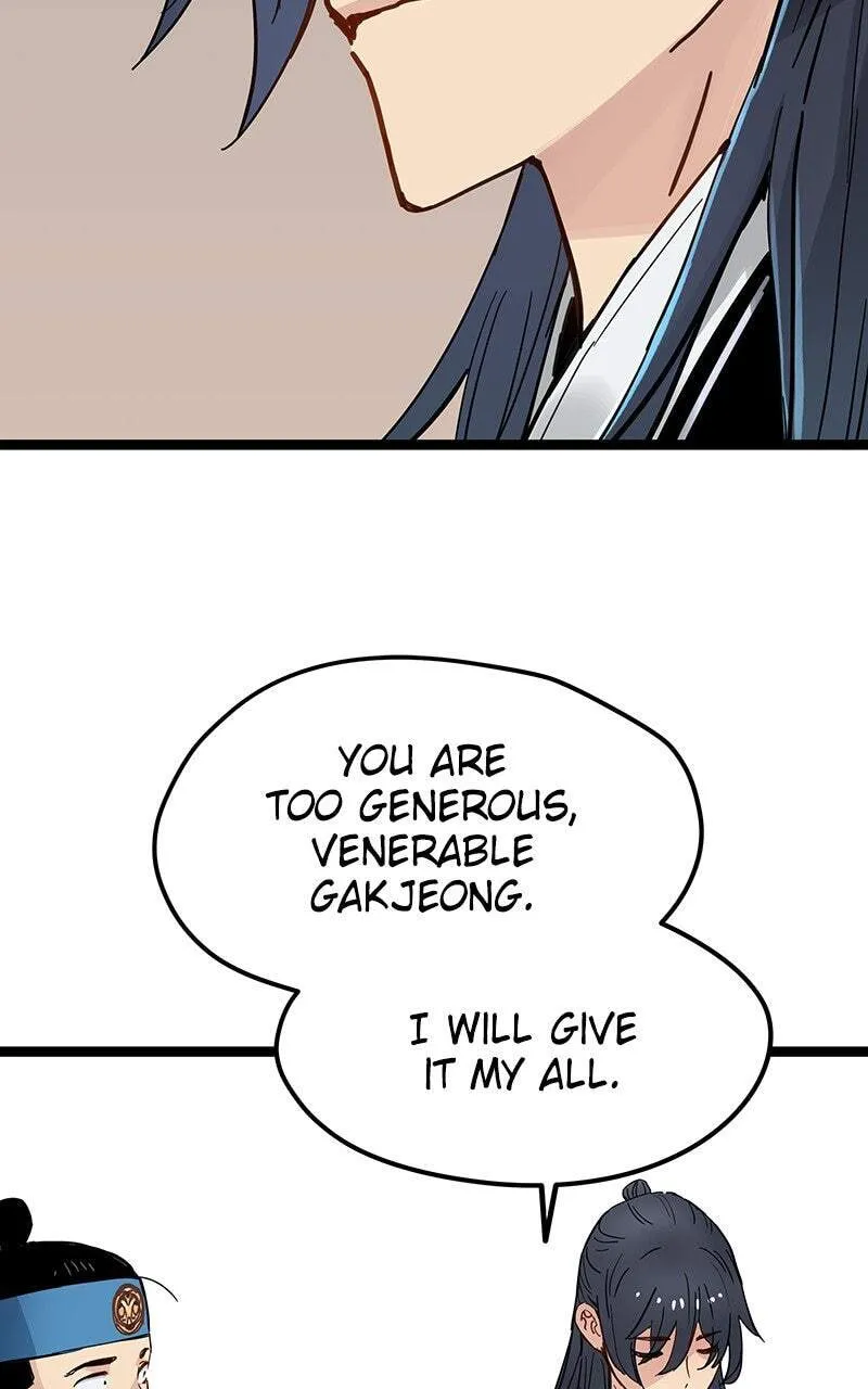 Sihanbu Cheonjaega Saranamneun Beop Chapter 41 page 73 - 