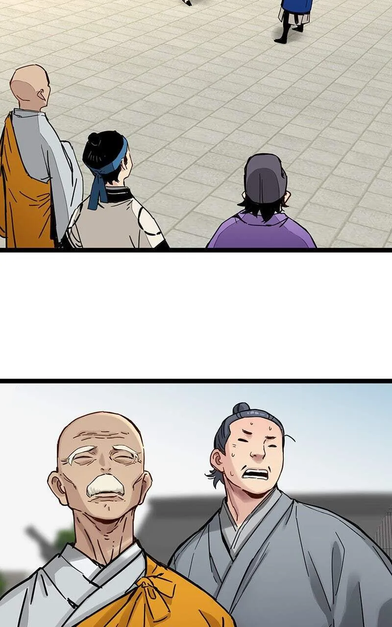 Sihanbu Cheonjaega Saranamneun Beop Chapter 42 page 45 - 