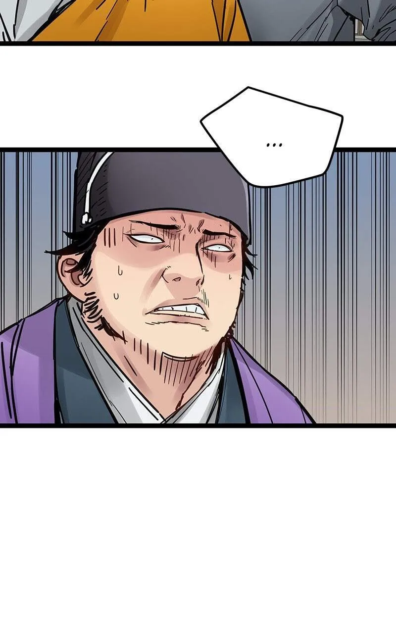 Sihanbu Cheonjaega Saranamneun Beop Chapter 42 page 46 - 
