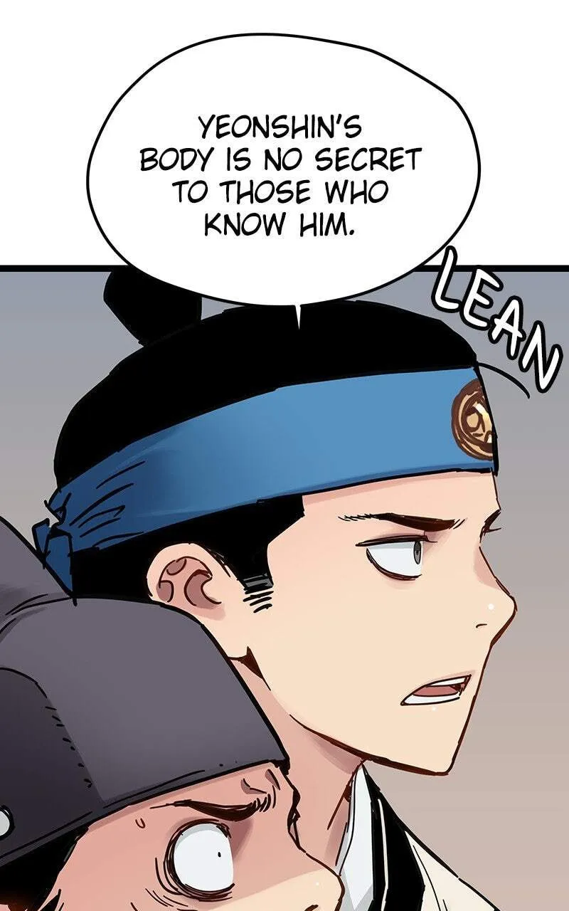 Sihanbu Cheonjaega Saranamneun Beop Chapter 42 page 47 - 