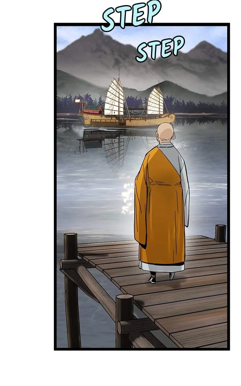 Sihanbu Cheonjaega Saranamneun Beop Chapter 44 page 18 - 