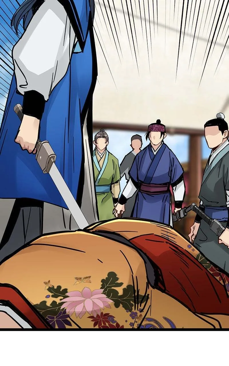 Sihanbu Cheonjaega Saranamneun Beop Chapter 44 page 79 - 
