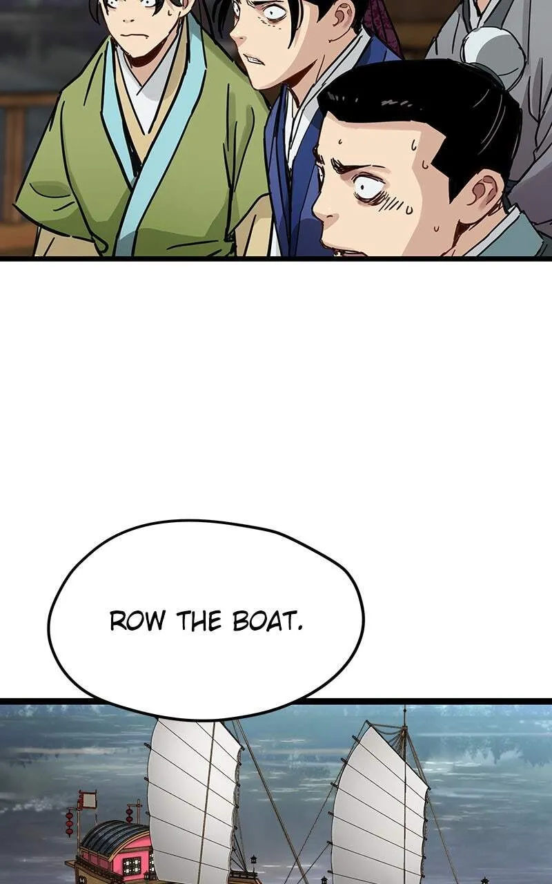 Sihanbu Cheonjaega Saranamneun Beop Chapter 44 page 83 - 
