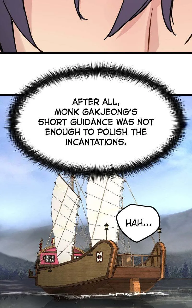 Sihanbu Cheonjaega Saranamneun Beop Chapter 45 page 21 - 