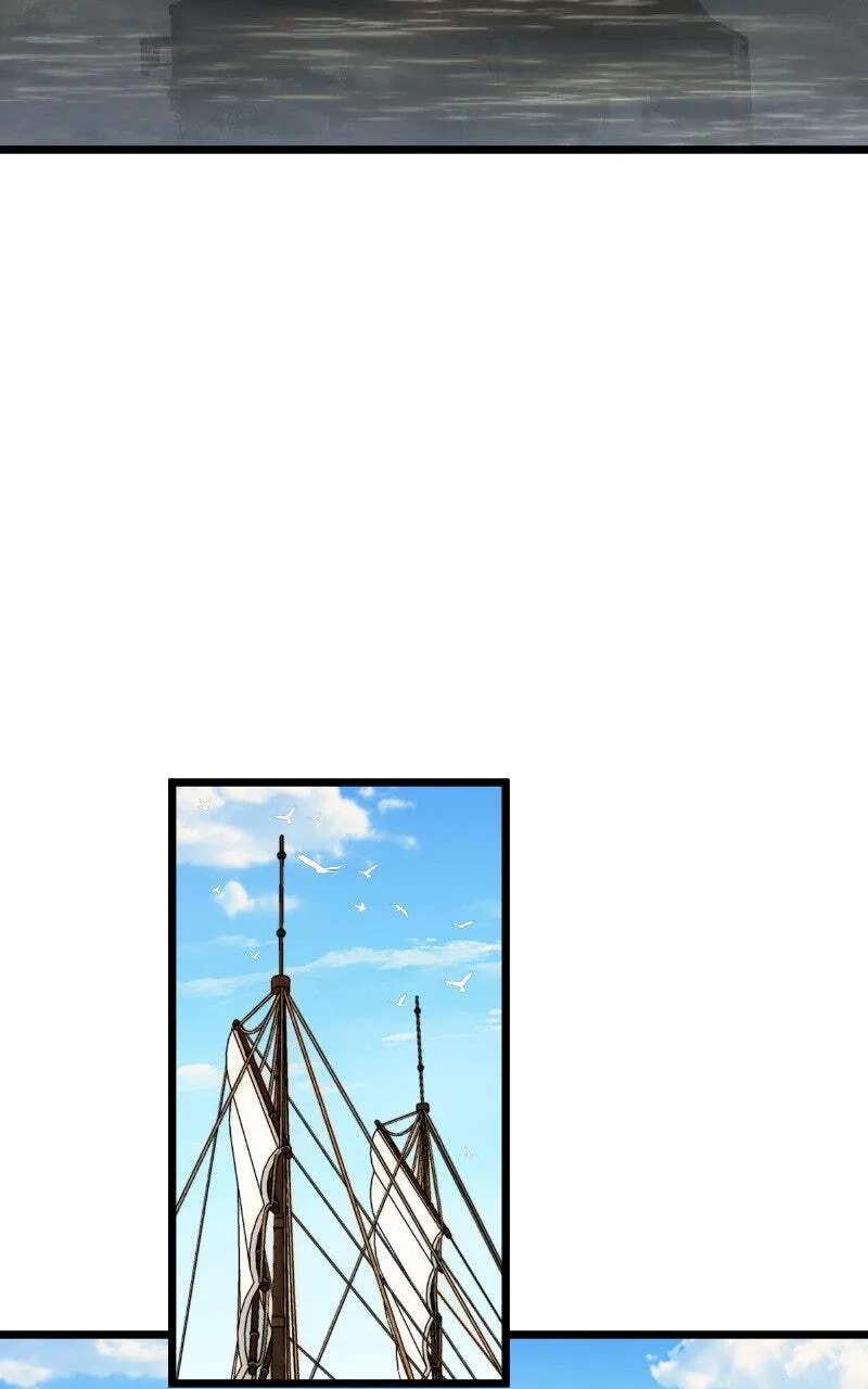 Sihanbu Cheonjaega Saranamneun Beop Chapter 45 page 22 - 